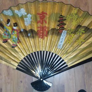 Japanese 35'' 22 Section Folding Fan